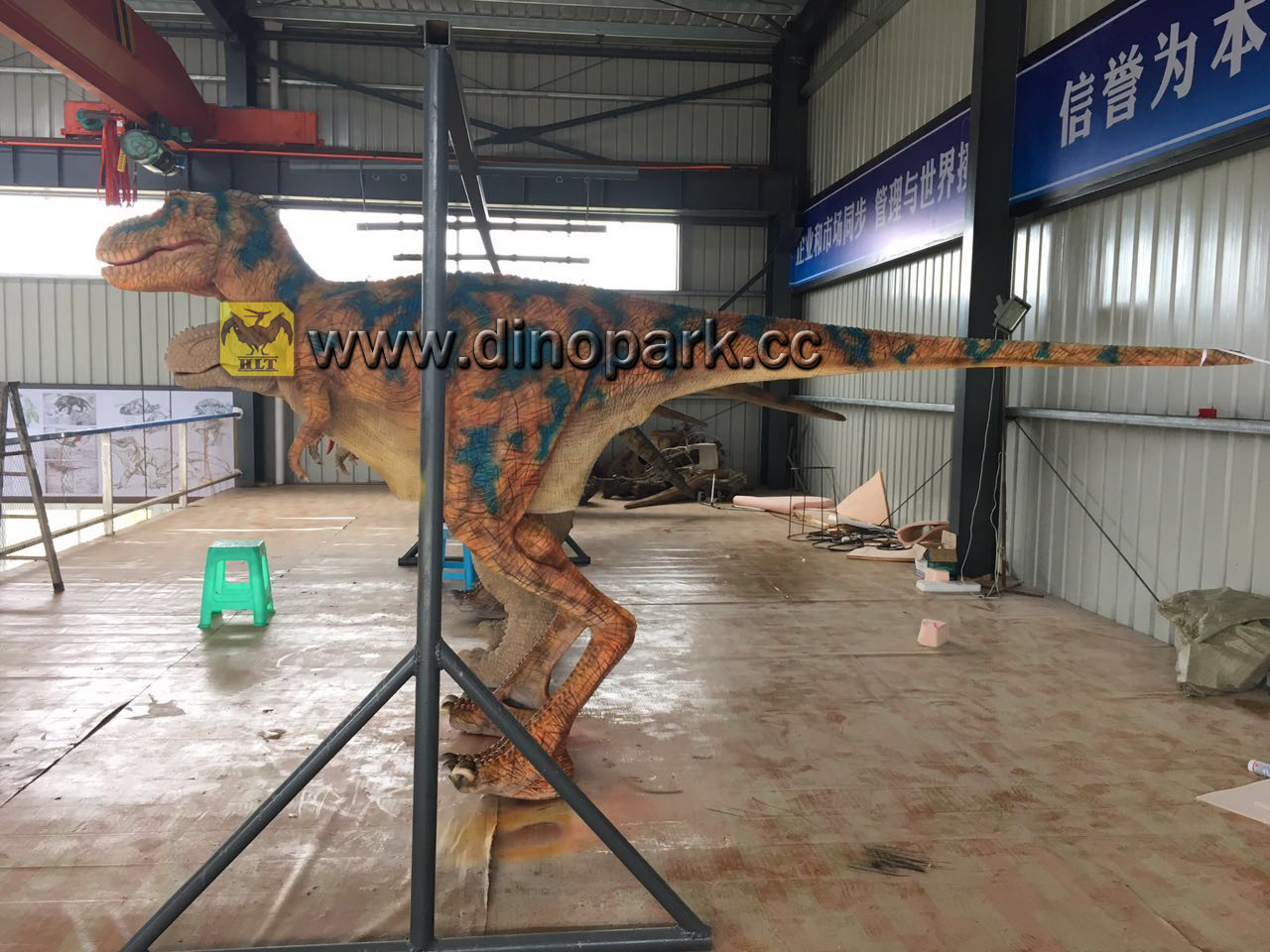 仿真恐龙——汇龙堂