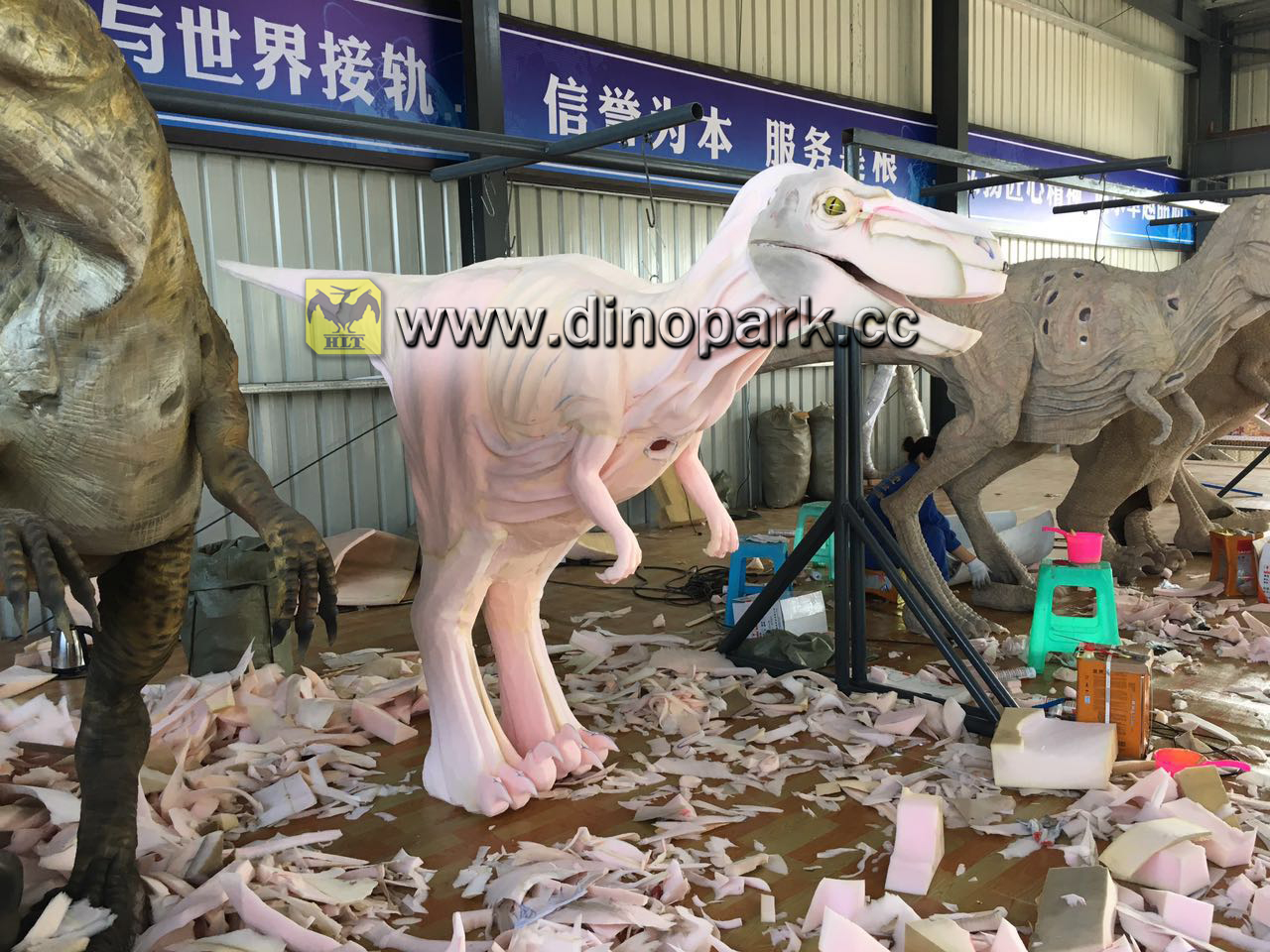 仿真恐龙——汇龙堂