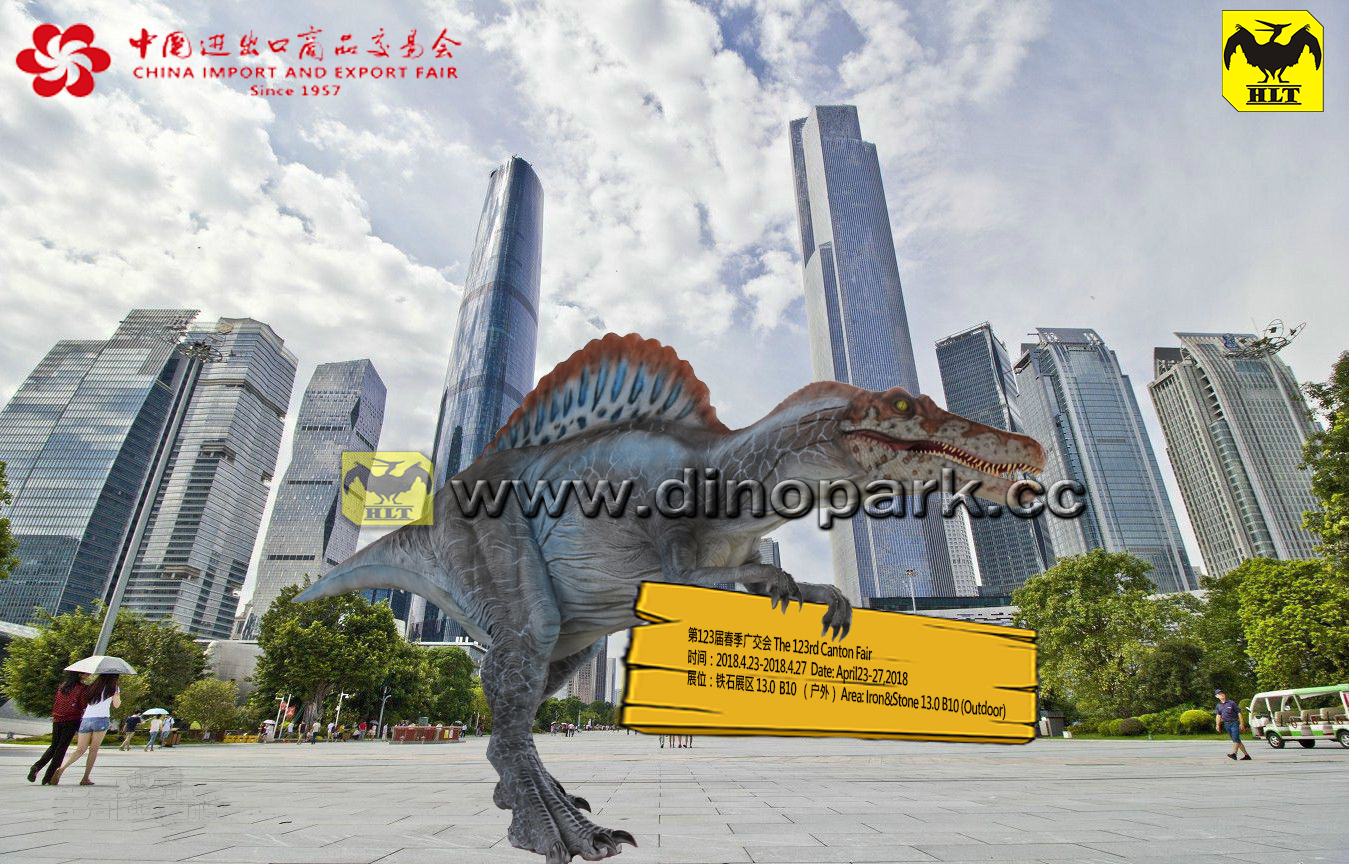 汇龙堂广交会邀请函