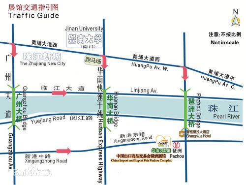 广交会展馆——仿真恐龙园