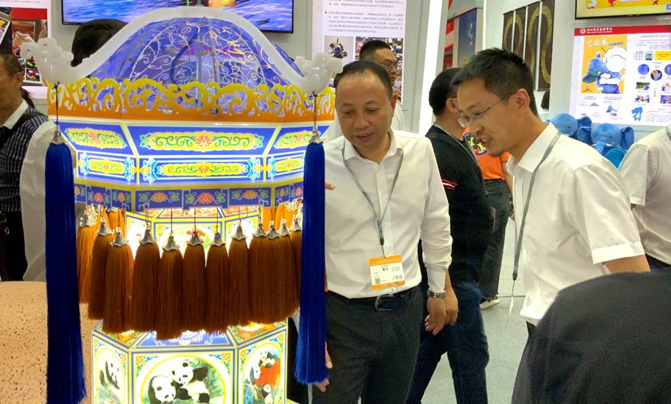 TIM图片20190517084122