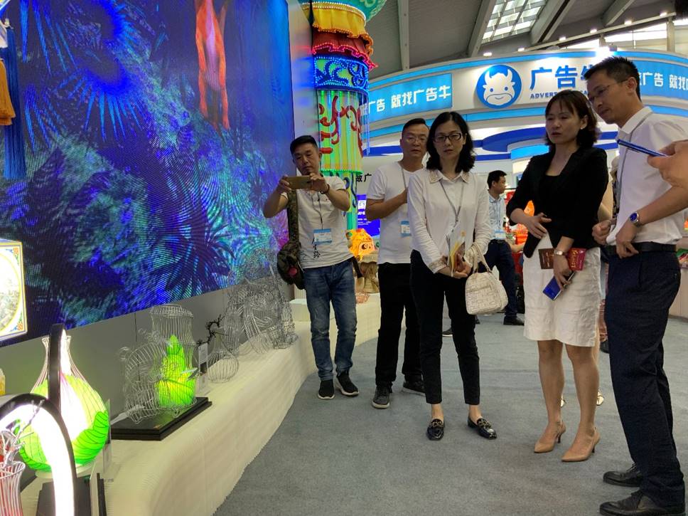 TIM图片20190517083752