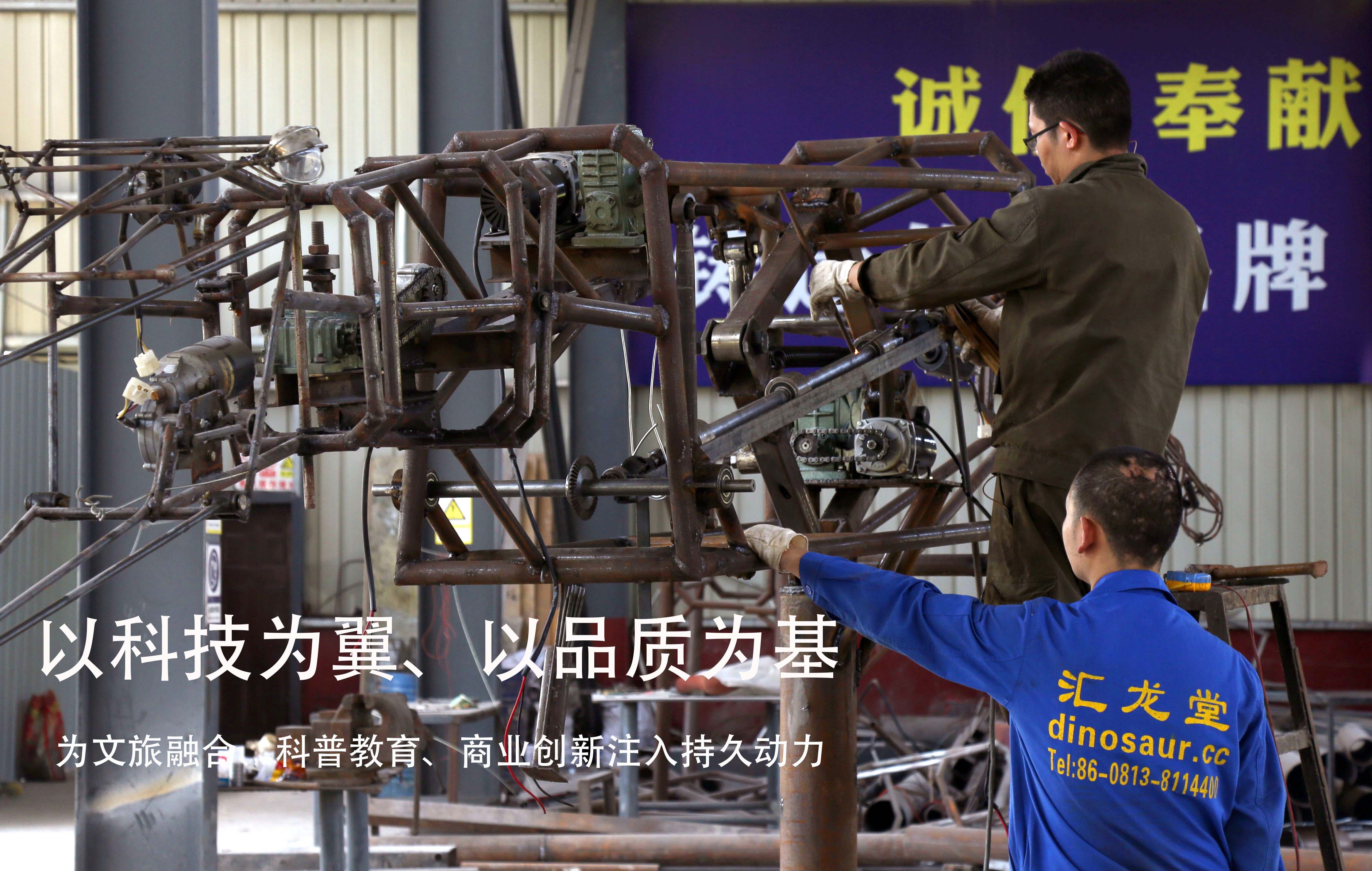 自贡仿真恐龙制作厂家